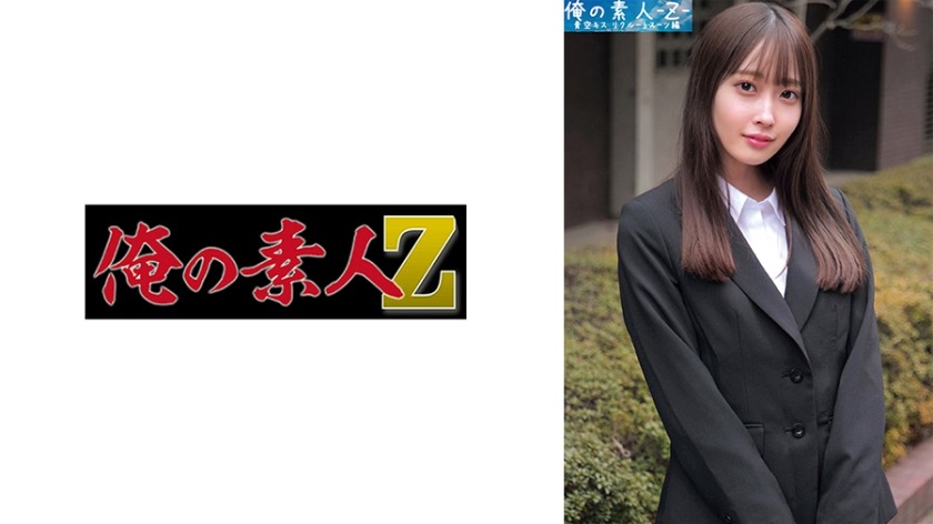 230ORECO-444-미즈키 22세