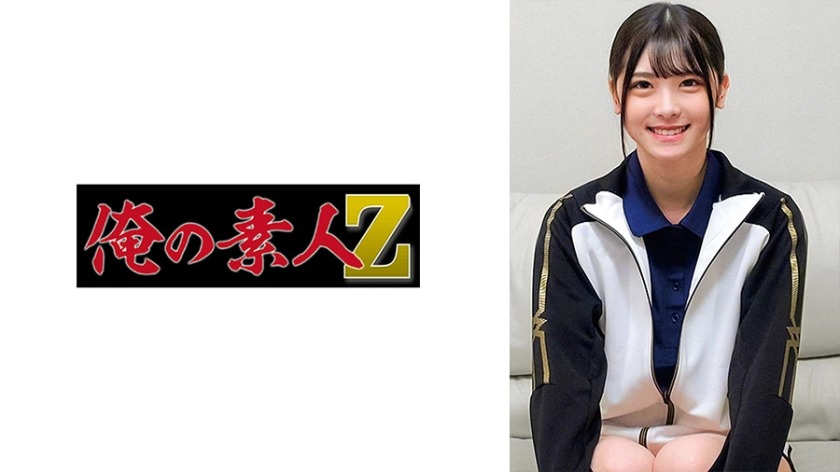 230ORECO-517-미나세 센세이