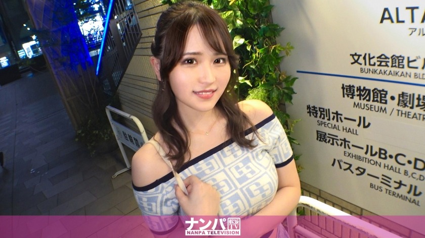 200GANA-2961-리의 23세