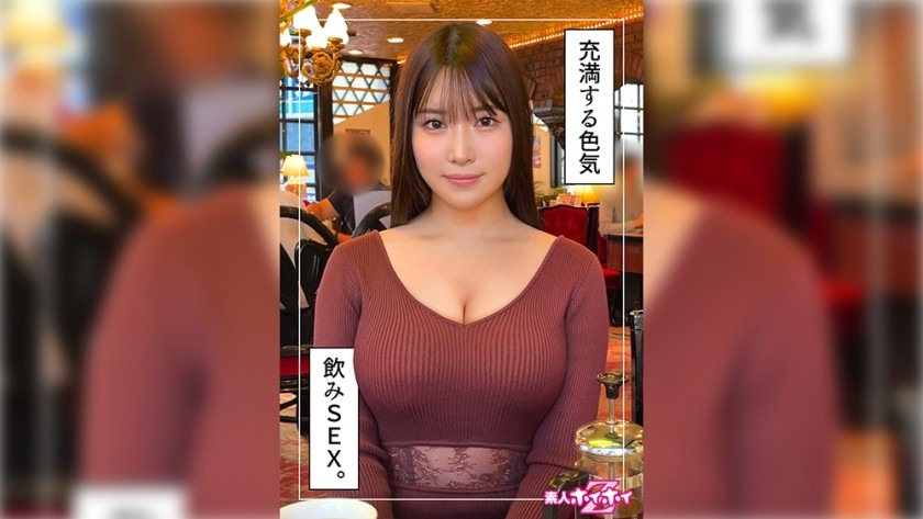 420HOI-309-시오리 23세
