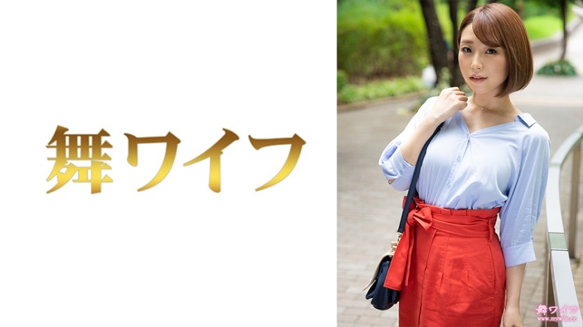 292MY-665-카타세 츠바사