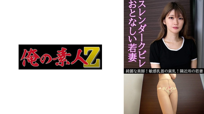 230OREV-064-카호 26세