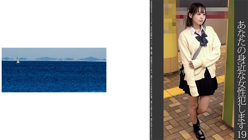 467SHINKI-166-여학생