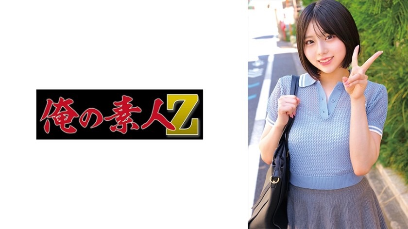 230ORECZ-027-마리카