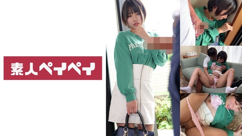 748SPAY-371-R짱 21세