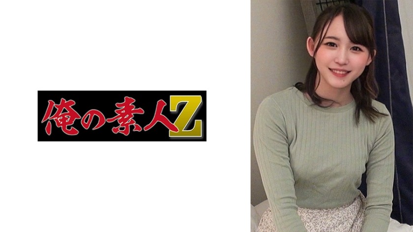 230ORECO-496-유라짱 22세