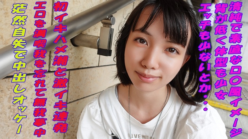 241GAREA-590-에루 20세