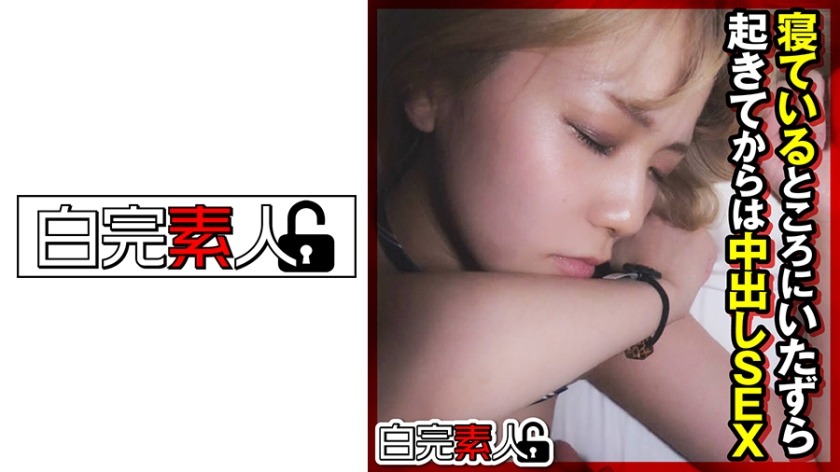 494SIKA-306-마히로