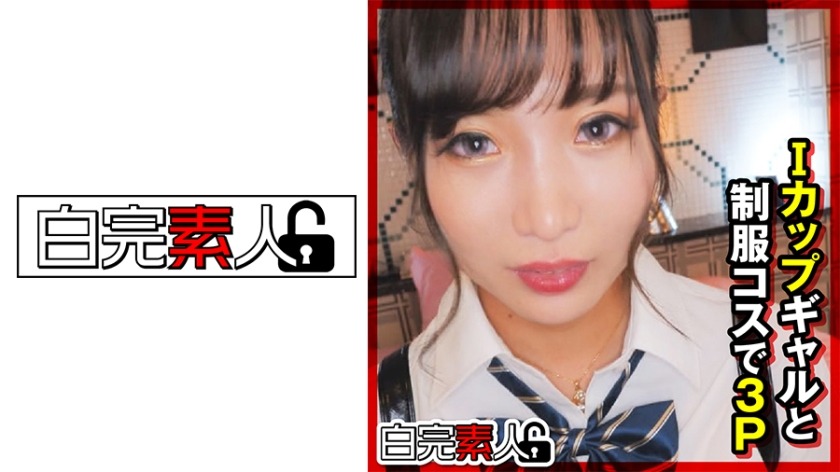 494SIKA-312-루이짱