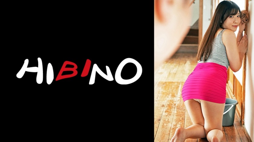 117NPH-020-츠지 사쿠라