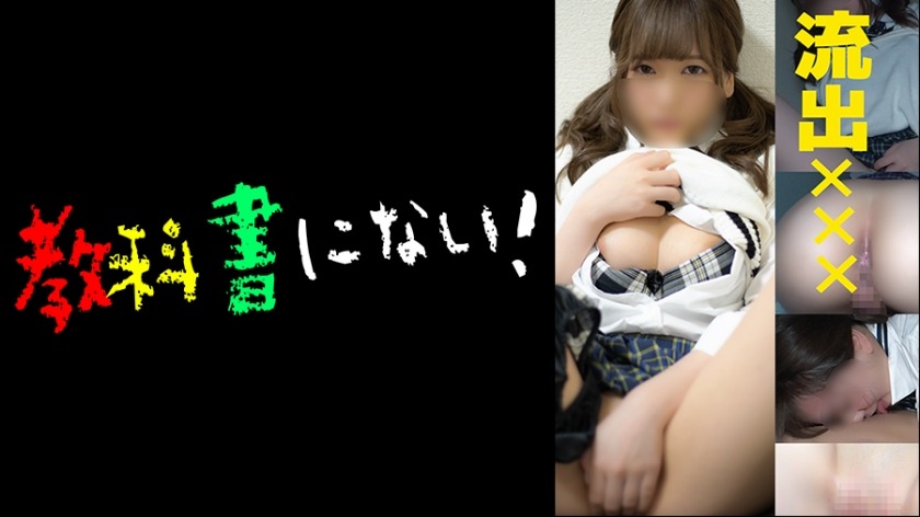 750KKNN-005-카나
