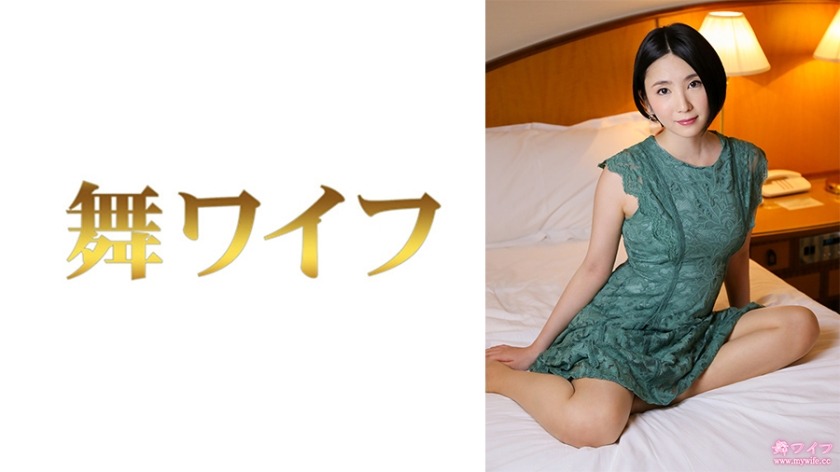 292MY-736-하네다 세이지