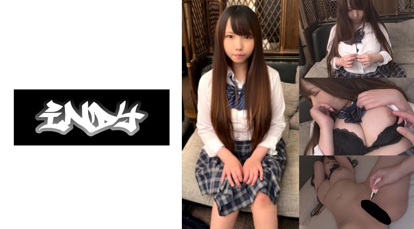 534SMR-010-시무라