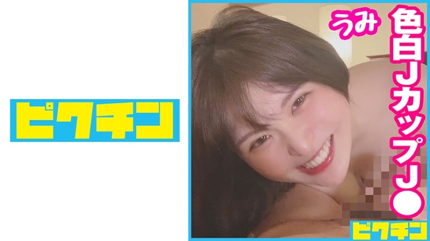 727PCHN-074-마코