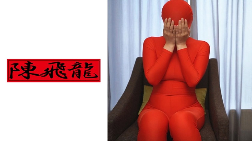 521MGFX-106-시즈카와