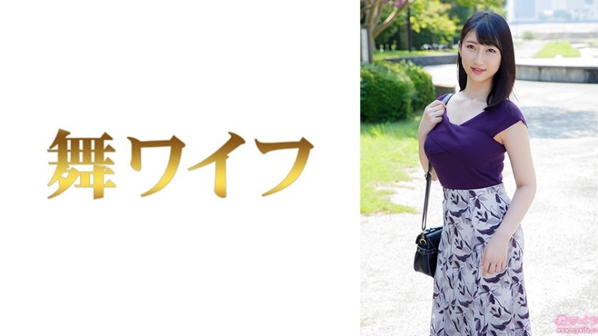 292MY-957-오타니 카호