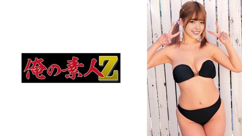 230ORECZ-184-츠바키짱