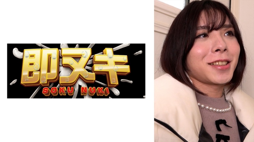 741M584-G02-여자가된 아들