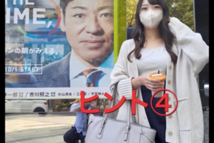 FC2PPV-3105679-일반인 무라카미님 일본 야동-노모