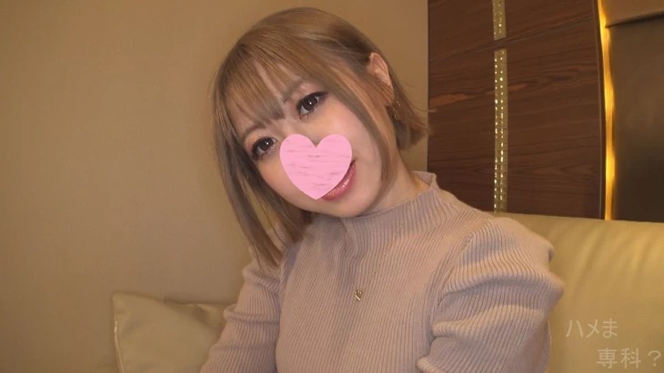 FC2PPV-2713409-일반인 포동포동 힙 미녀의 강렬한 기승위 일본 야동-노모