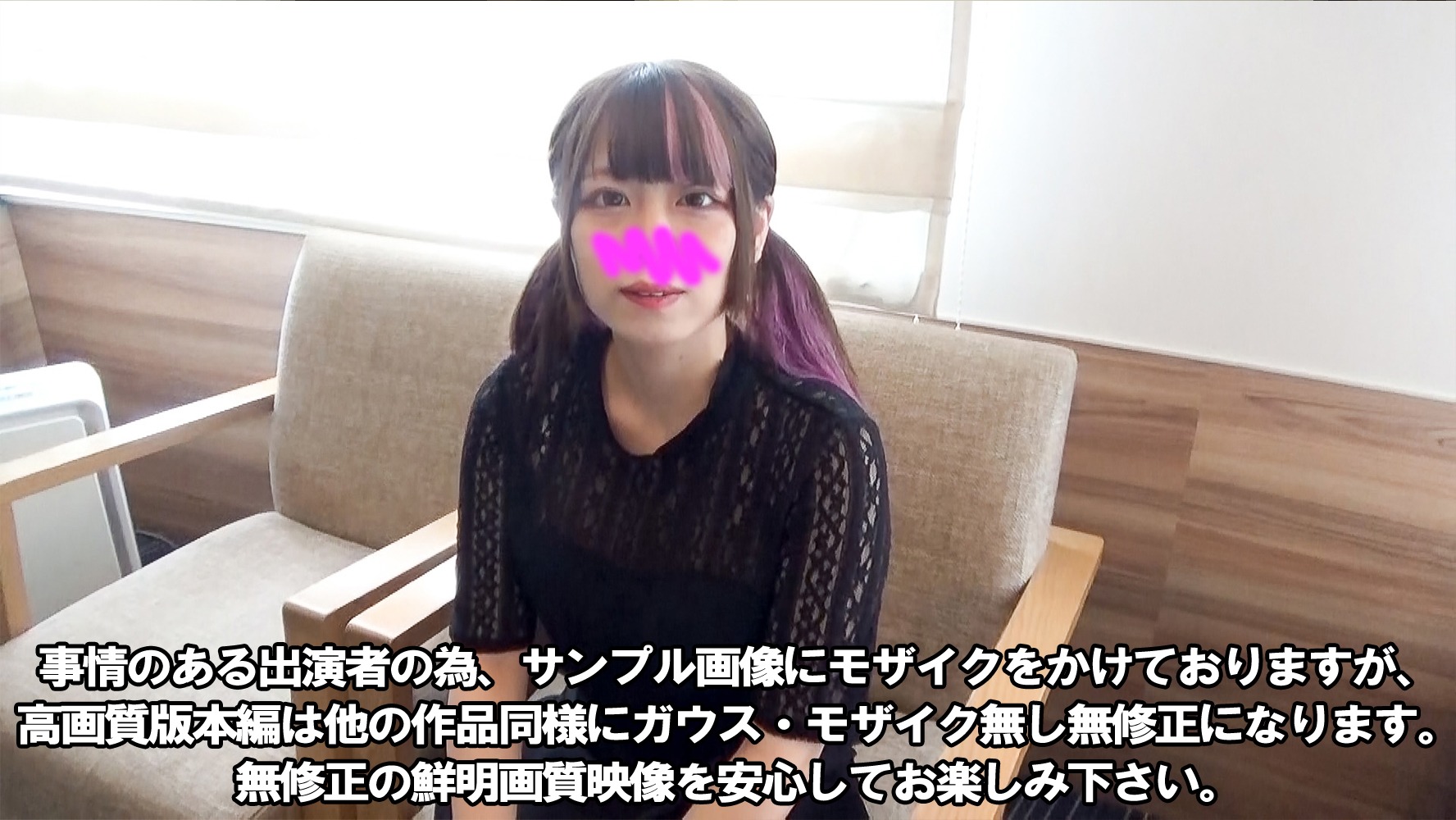 FC2PPV-3139473-일반인 모 유명 음악 프로듀서에 곧 팔릴 것 같은 프로 싱어 지망의 꿈꾸는 상경 후반년의 젊은 딸 일본 야동-노모