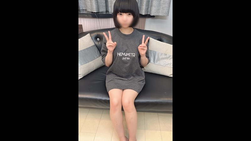 FC2PPV-4476344 키가 150cm인 작은 소녀 일본 야동-노모