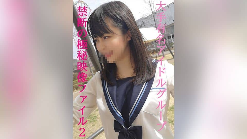 FC2PPV-1727682 짧은 머리의 인기가 많은 여대생 일본 야동-노모