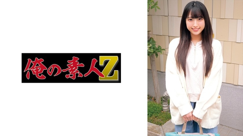 230ORECZ-172-야요이 마마-REMOVE