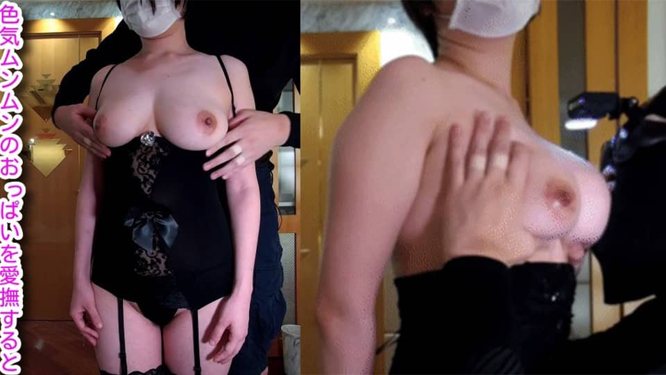 FC2PPV-1141074 아줌마의 애무 일본 야동-노모